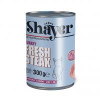 کنسرو غذای سگ استیک شایر با طعم گوشت 