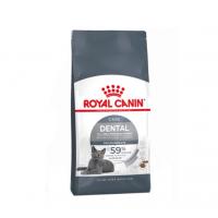 غذای گربه دنتال کر (dental care) رویال کنین