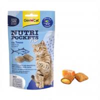 سنک مغزدار گربه جیم کت طعم ماهی سالمون