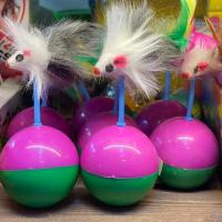 اسباب بازی گربه توپ تعادلی موش دار