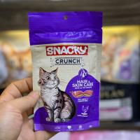 تشویقی گربه کرانچی اسنکی (HAIR & SKIN)