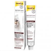 مالت گربه جیم کت مدل سافت اکسترا