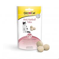 قرص تقویت سیستم گوارش جیم کت مالت قرصی