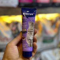 خمیر مالت گربه وینستون مدل Flohsamen Schalen 