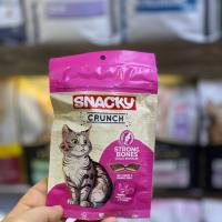 تشویقی گربه اسنکی کرانچی مدل STRONG BONE