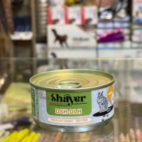 کنسرو گربه شایر مدل DSH_DLH 120 گرم