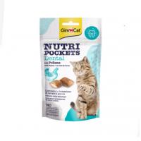 تشویقی مغزدار نوتری گربه جیم کت دنتال مرغ 