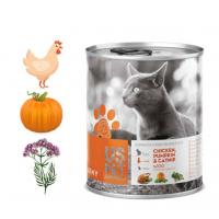 کنسرو غذای گربه یو اس پت ۴۰۰ گرمی