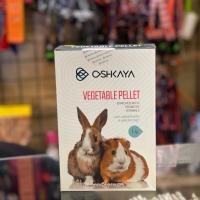 پلیت جوندگان _ اوشکایا