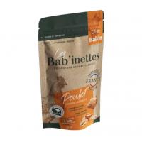 تشویقی رژیمی گربه عقیم شده با طعم مرغ بابین