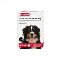 قلاده ضد کک و کنه سگ بیفار 85 سانتی