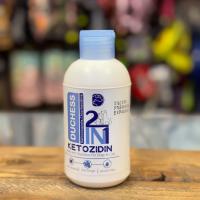 شامپو ضد قارچ و باکتری دوشس سگ و گربه