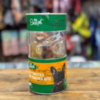 تشویقی سگ سویل پت خرخره تکه ای دورپیچ اسکالپ