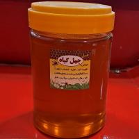 عسل چهل گیاه