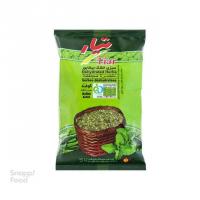 سبزی کوفته خشک تیار