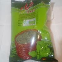 سبزی خشک کوکو تیار