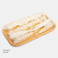 نبات شاخه سفید