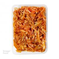 خلال نارنج آماده