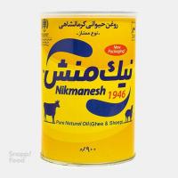 روغن کرمانشاهی
