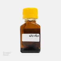 روغن سیاه دانه	