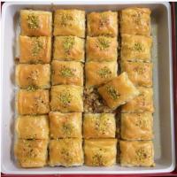 باقلوا پیتزایی گردویی