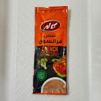 سس فرانسوی یک نفره