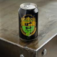 ماءالشعیر قوطی سیب