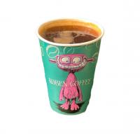 قهوه اسپیشیالیتی