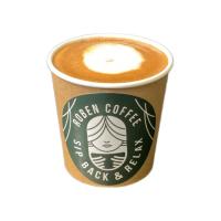 کورتادو عربیکا