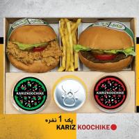 پک مخصوص رویال برگر