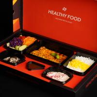 ماهی کبابی HEALTHY