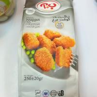 ناگت مرغ سوخاری ب آ