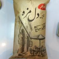چیپس فلفل سیاه دل مزه مزمز