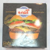 رویال برگر ۹۰ درصد آندره