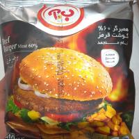 برگر۶۰درصد ب آ