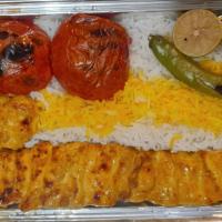 چلو جوجه کباب زعفرانی