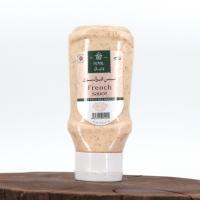 سس رژیمی رویال فرانسوی