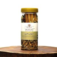 دمنوش چربی سوز رویال