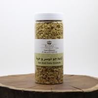 گرانولاجو دو سر خرما رویال