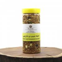 گرانولا سیب و دارچین رویال