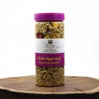 گرانولا میوه های خشک رویال