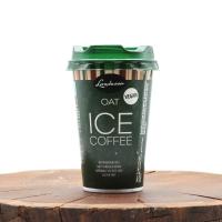 نوشیدنی لاندسا آیس کافی وگن