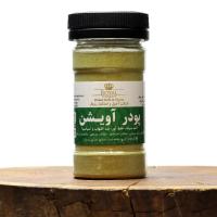 پودر آویشن 105 گرم