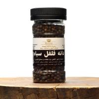 دانه فلفل سیاه بسته ای