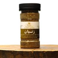 زنیان بسته ای