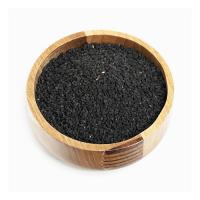 سیاهدانه بسته ای