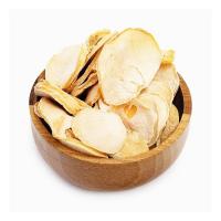 موسیر پرک بسته ای