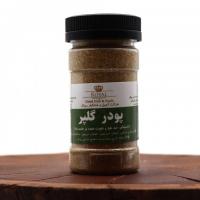 پودر گلپر بسته ای