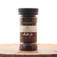 بارهنگ بسته ای