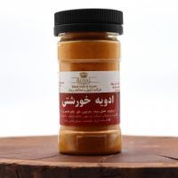ادویه خورشتی 130 گرم